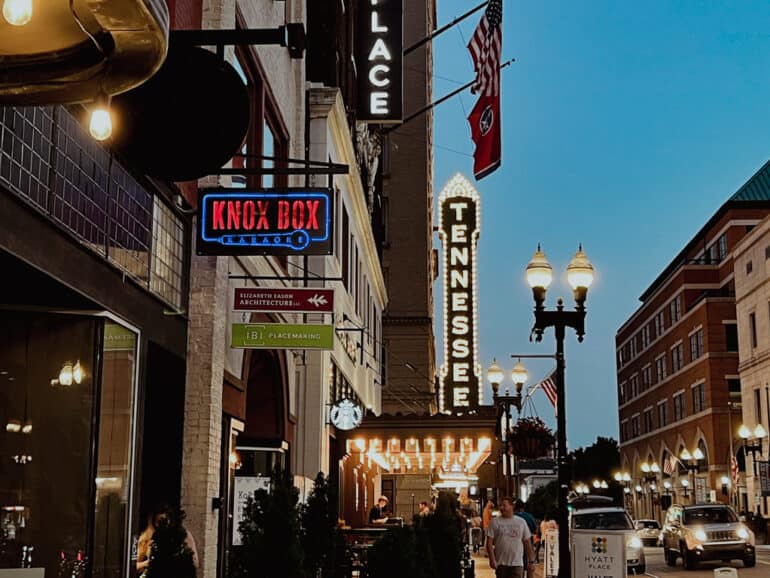 knoxville sehenswürdigkeiten