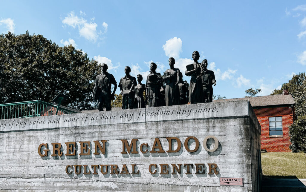 Green McAdoo Cultural Center in Clinton Tennessee